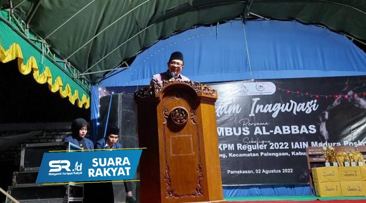 Atiqullah, Direktur Pasca Sarjana IAIN Madura