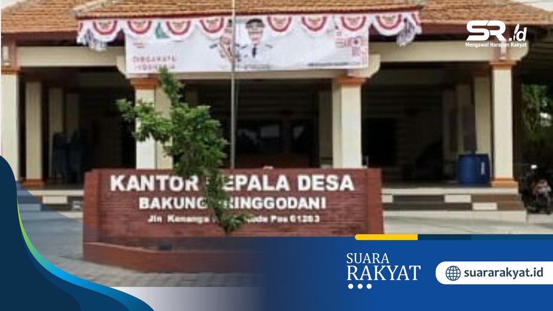 Balai Desa Bakung Pringgodani, Kecamatan Balongbendo, Sidoarjo. Sumber foto: Istimewa