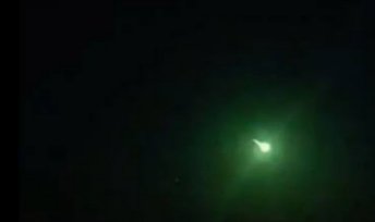 Ternyata Kilatan Cahaya Hijau, Terang Dilangit Guluk-Guluk