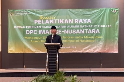 Khidmat, Pelantikan DPC IMAN Se-Nusantara di Surabaya